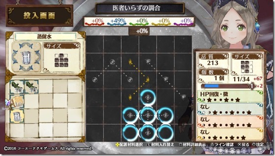 試験準備３-１ - コピー